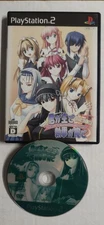 Kimi ga Aruji by Shitsuji ga Gold by: Oshie Nikki Sony PlayStation 2 Disc Game