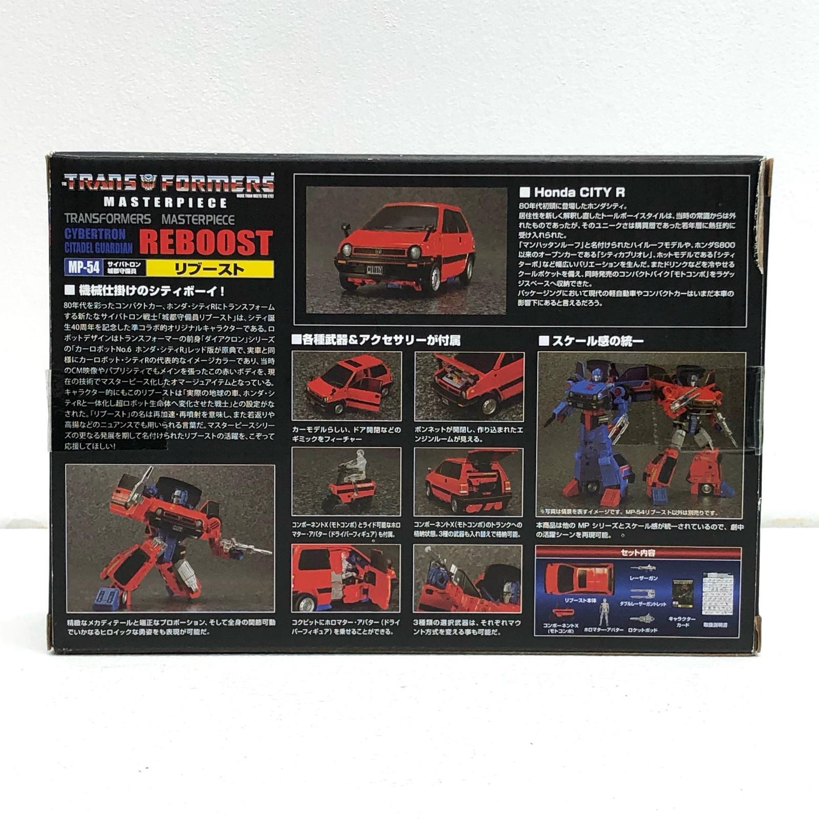 Foto 2 di 5