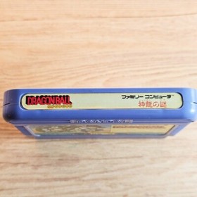 Dragon Ball Shenron no Nazo Nintendo Famicom NES Japanese ver Cleaned Tested