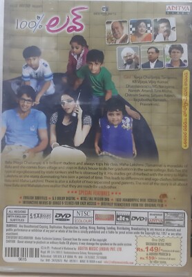 100% Love Naga Chaitanya, Tamannah Telugu Movie DVD (Region