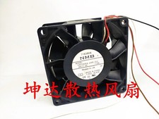 NMB 08038RA-24R-GU 24V 1.10A 8cm 4-Wire Inverter Industrial Control Fan