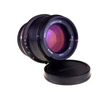 Soviet lens RF - 5  LOMO  10 / 450  Large Format REPRODUCTION LENS