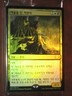 (Pre-release Foil) [NM] MTG Korean, Ravnica Allegiance, 1 x Seraph of the Scales
