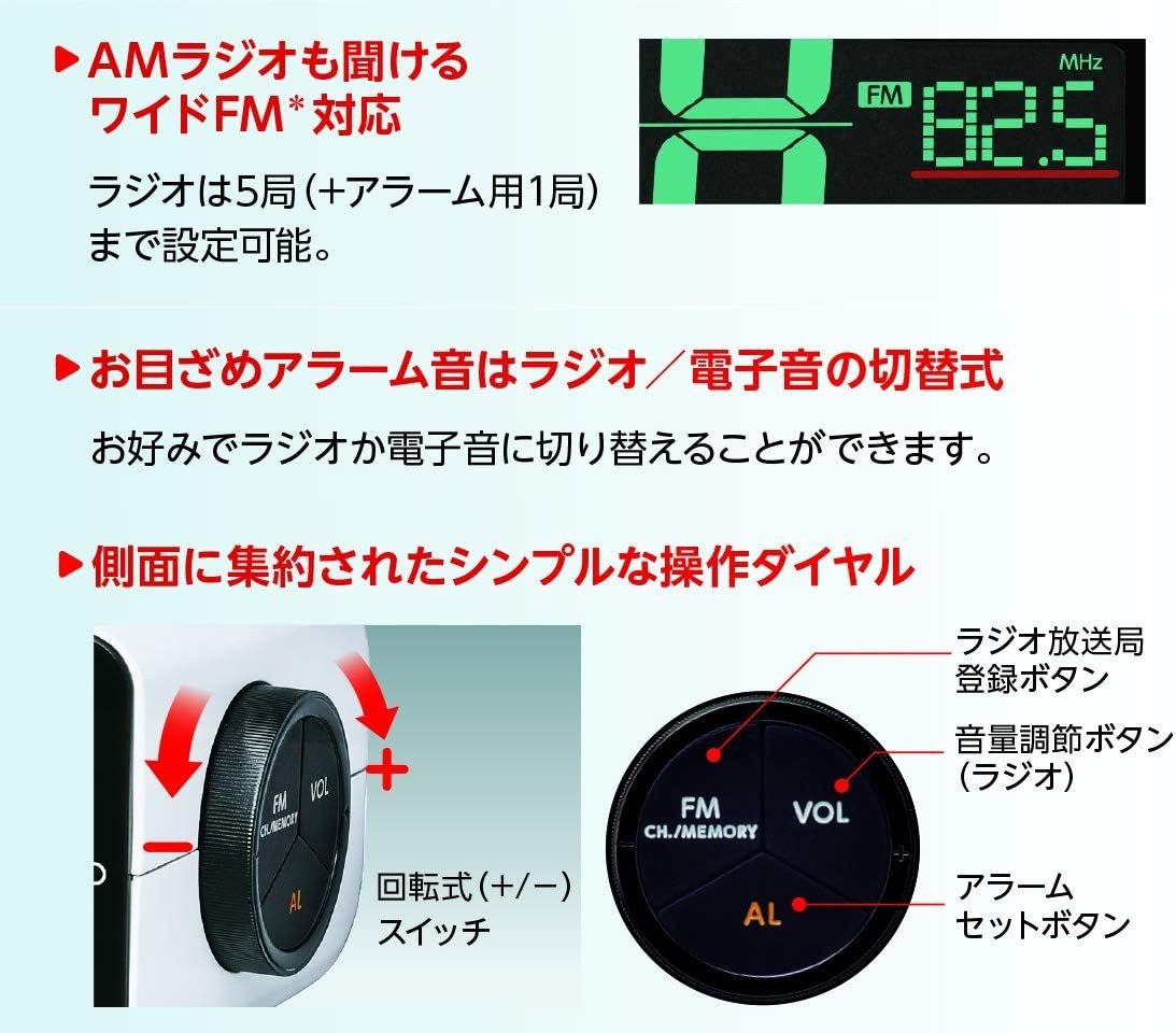SEIKO C3 DL213W Digital Flip alarm clock / White Japan | eBay
