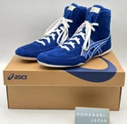 ASICS 1083A001 EX-EO Boxing Wrestling Shoes TWR900 Successor Blue Blue White NEW