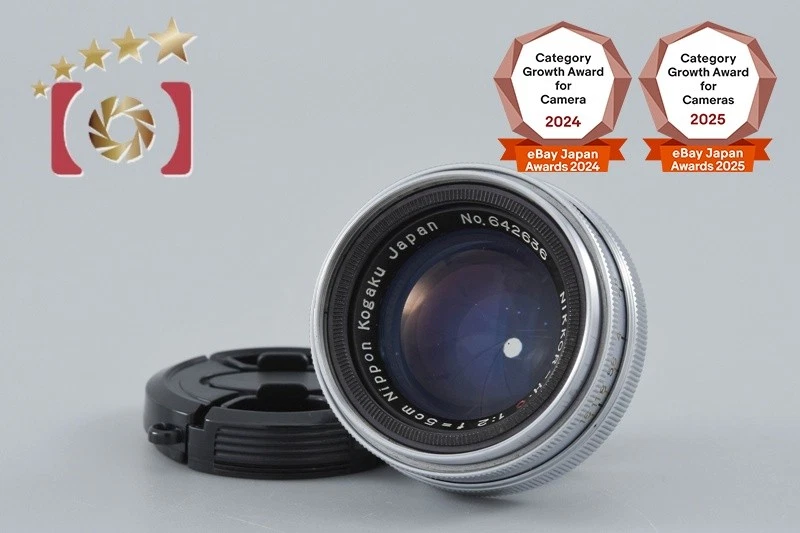 Appareil Photo Argentique Nicca 3-F (Type Leica) Avec Nikkor-H C 50mm F/2 - #93876