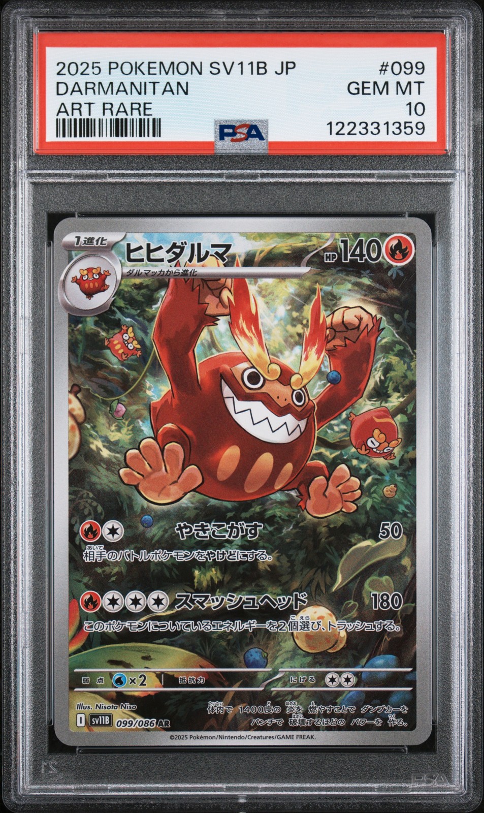 PSA 10 GEM MINT JAPANESE POKEMON 2025 Darmanitan 099/086 Black SV11B