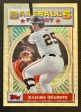 2025 Topps Baseball Finest NPB Kazuma Okamoto 1/1 Superfractor Toronto Blue Jays