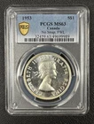 1953 CANADIAN DOLLAR PCGS MS 63 - NO STRAP, FULL WATER LINES - SILVER - UNC - $1
