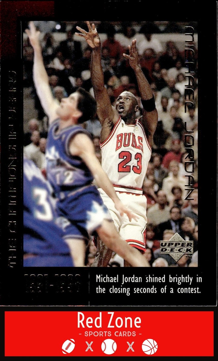 1999 Upper Deck MJ Career Collection - #32 Michael Jordan NM