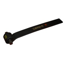Suits DAF 1401333 TRAILING ARM (AUX LEAF)
