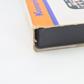 YIE AR KUNG FU MSX Japan 0402 msx