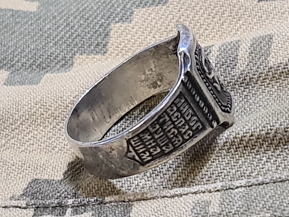 Anello amuleto esercito soldato STORIA UCRAINA 2022 argento. Signore aiutami ... - Immagine 3 di 4