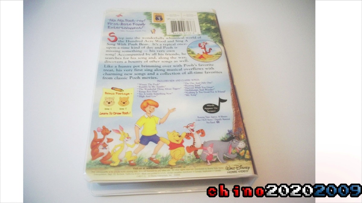 期間限定価格  レコード ASPARAGUS Winnie the Pooh DISNEY, WINNIE THE POOH, SING A SONG WITH POOH BEAR, VHS