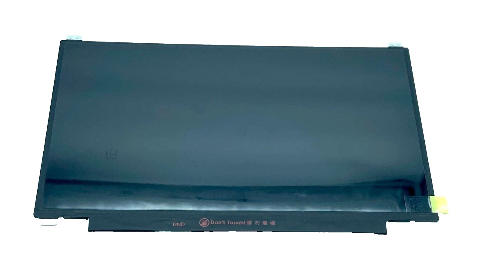 Módulos de display de LCD Acer