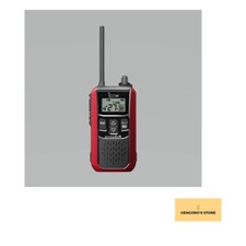 ICOM IC-2410 144/430MHz 10W Dual Band FM Mobile Transceiver IC