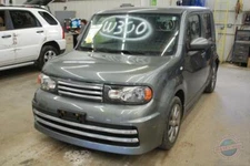 OEM Cube Rear View Camera