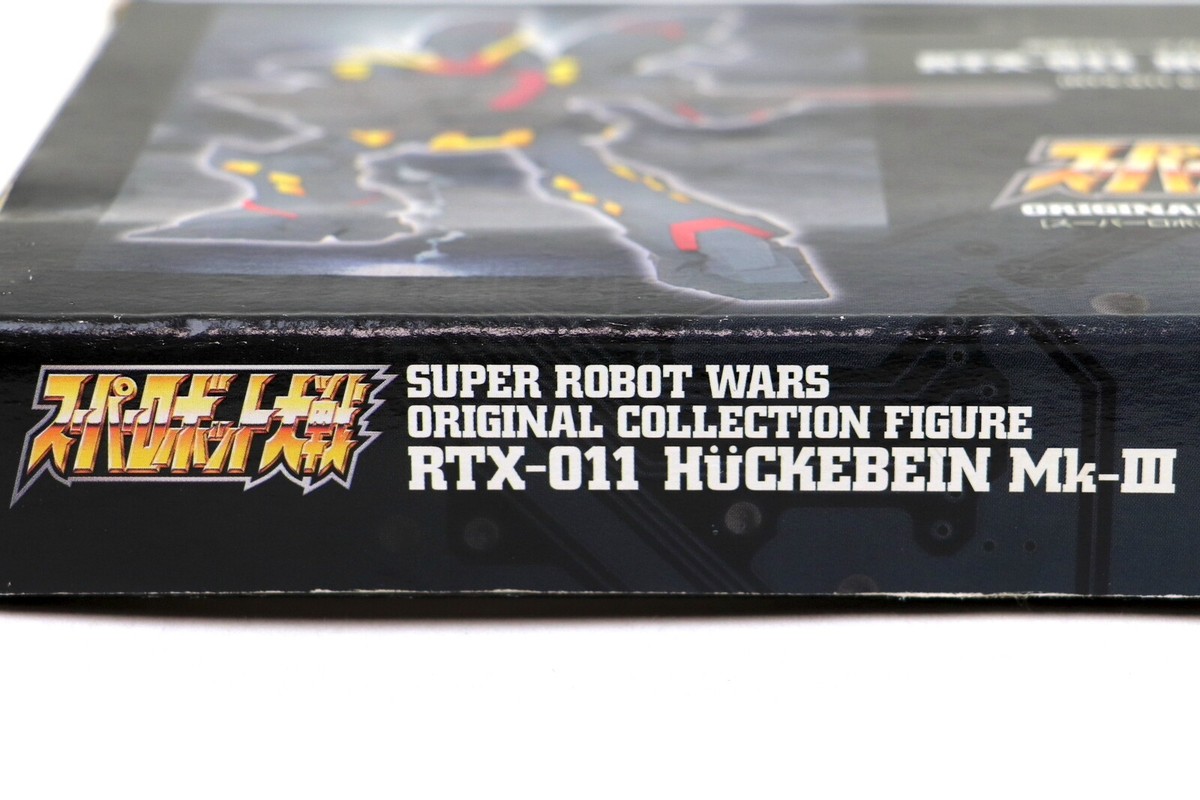 RTX-011 HUCKEBEIN Mk-III ORIGINAL COLLECTION FIGURE SUPER