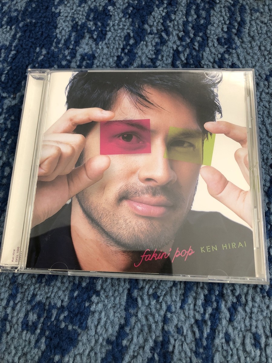 K-POP・アジア Ken Hirai CD K-POP・アジア Ken Hirai CD Hirai, Ken - Complete Single