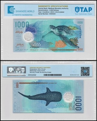 Maldives 1000 Rufiyaa, 2015, P-31, UNC, Polymer, TAP Authenticated