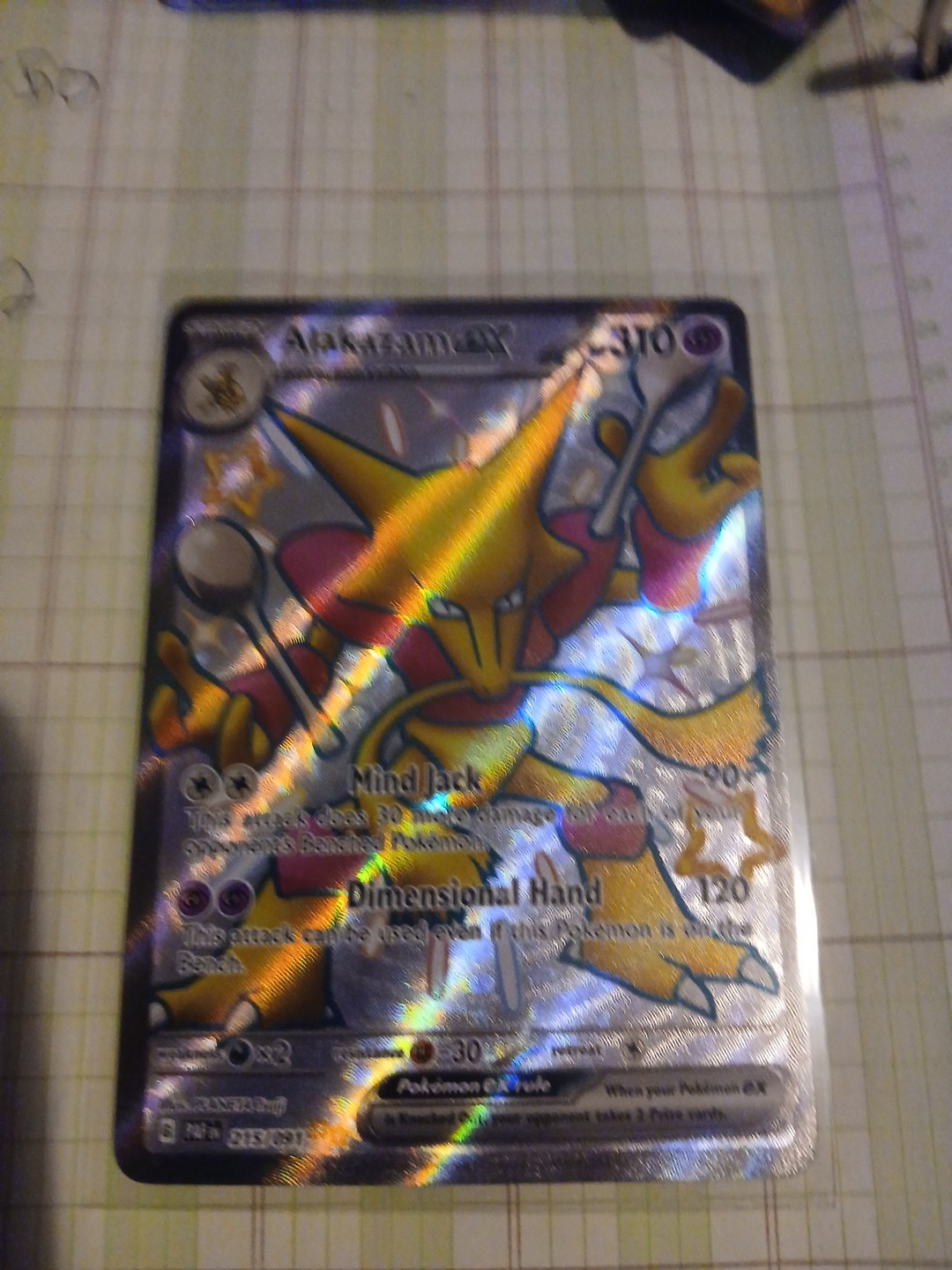 Alakazam ex 215/091 SV: Paldean Fates Holo
