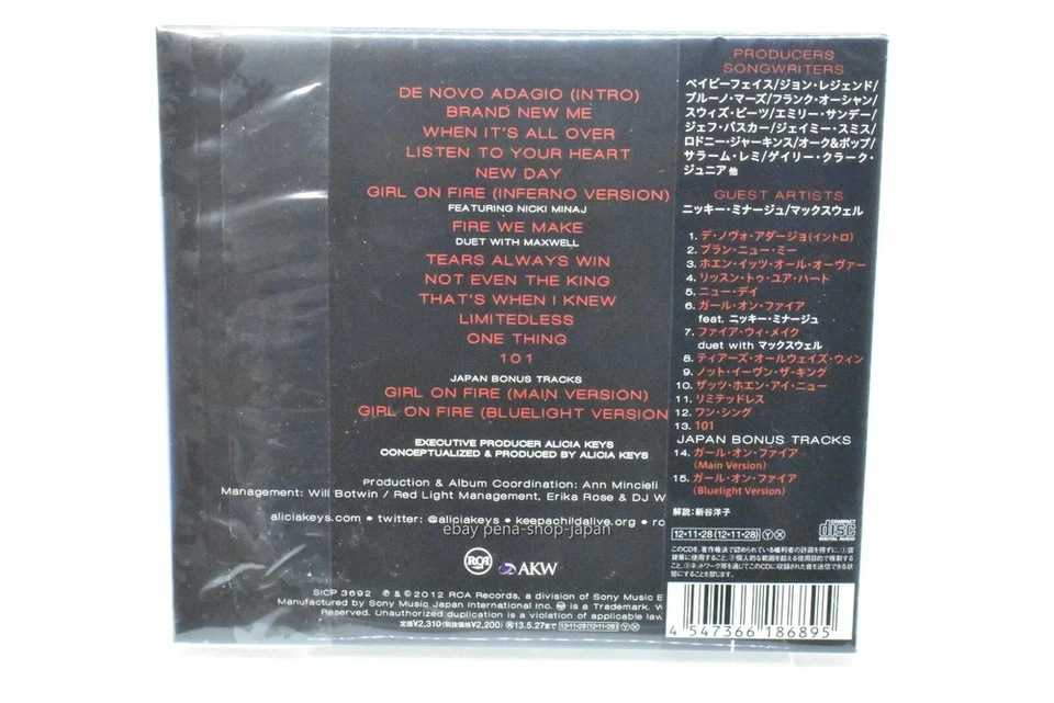 ALICIA KEYS-GIRL ON FIRE-JAPAN CD BONUS TRACK - Image 2 of 2