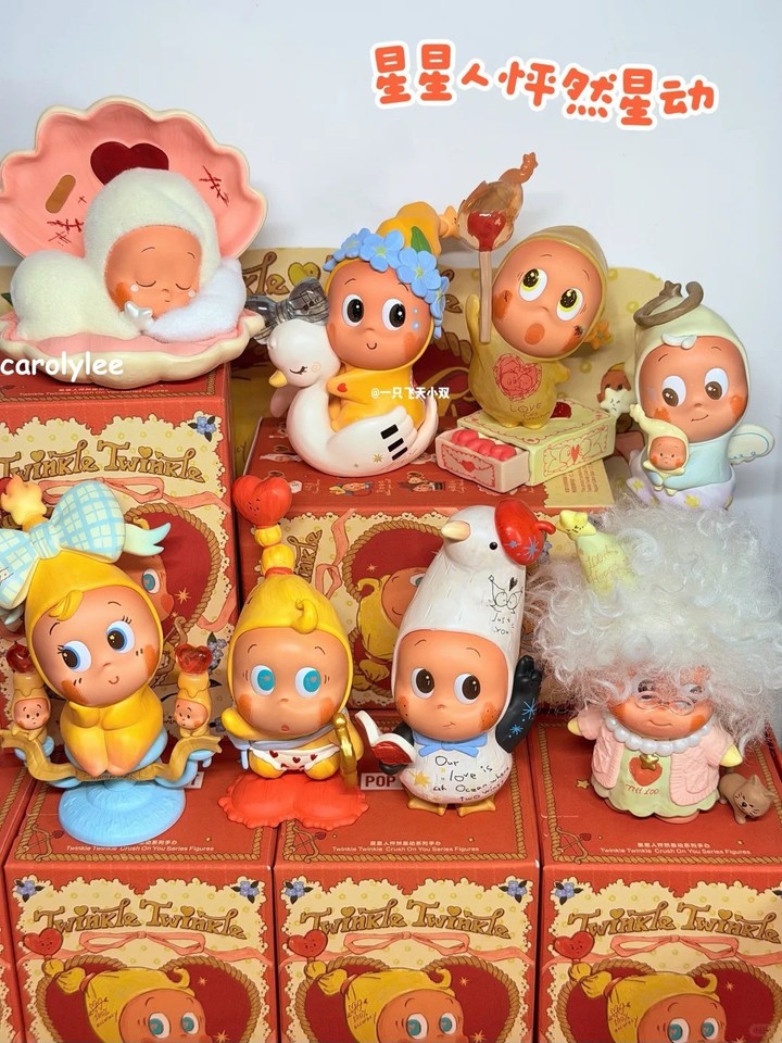 Authentic Twinkle Twinkle Crush On You Series Confirmed Blind Box Figures Gift