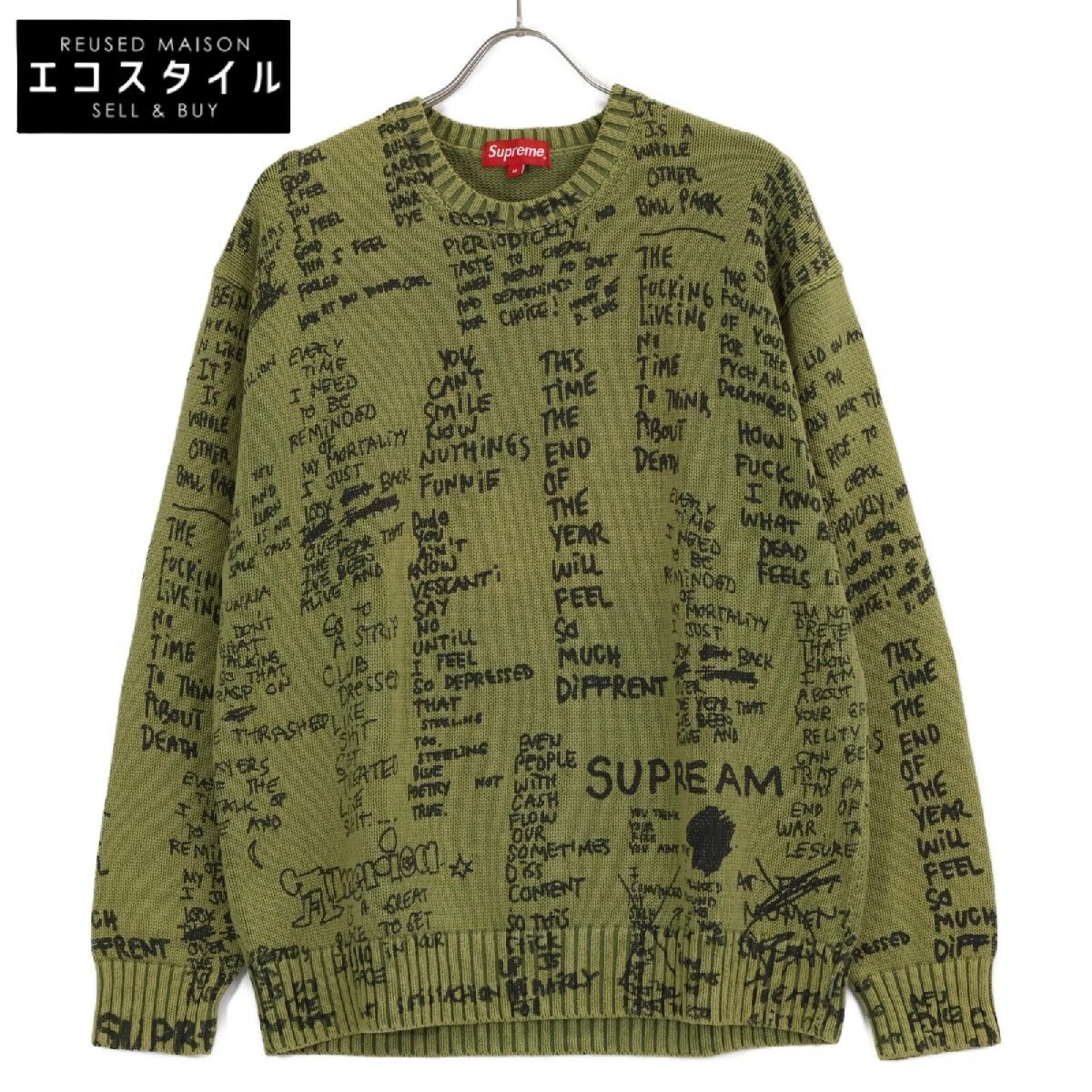 Supreme Supreme MarkGonzales 23SS Gonz Poems pull kaki M hauts coton hommes