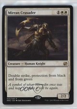 Mirran Crusader Magic: Modern Masters 2: 2015 Edition MM2 #025