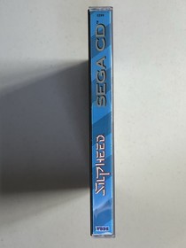 Silpheed (Sega CD, 1993) Complete CIB With Instructions - TESTED