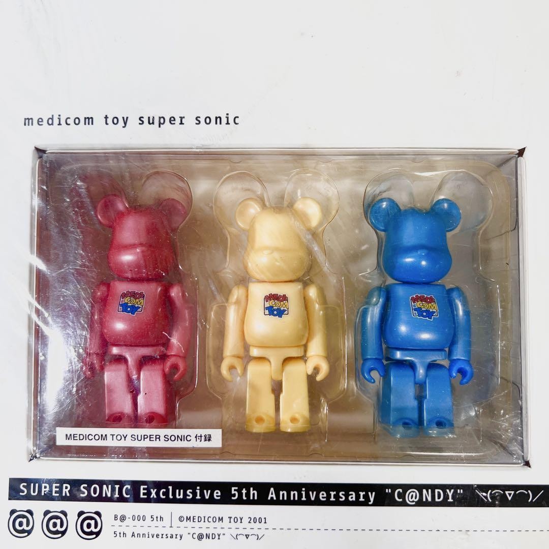 MEDICOM TOY SUPER SONIC 限定BE＠RBRICK付属★新品 Medicom Toy Super Sonic Be Rbrick Included | eBay