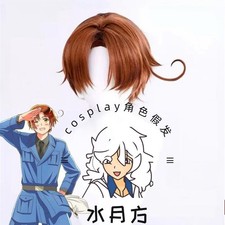 Italia Venechiano Axis Powers APH Cosplay Costume Short Party Anime Wig Wigs