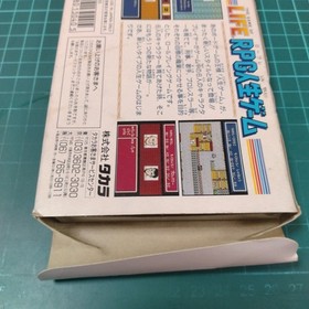 FC LIFE RPG Life Game Battery Replacement Famicom Software Famicom Box