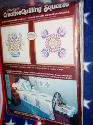 PARAGON Creative Quilting - Craft Kit: (2) Pennsylvania Dutch Squares - SEALED