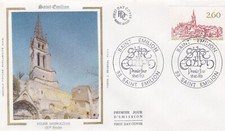 FRANCE 1981 FDC SAINT EMILION YT 2162