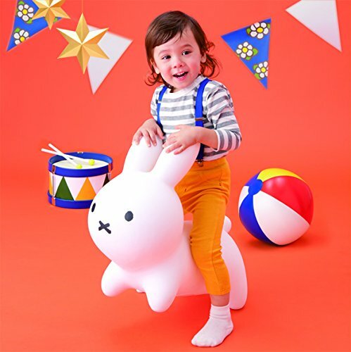 Bruna bonbon | eBay