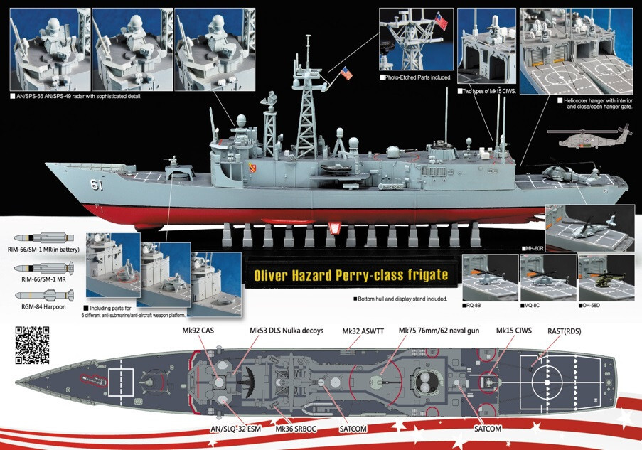 AFV Club 1/700 SE-70007 US Navy Oliver Hazard Perry Class AFV Club 1/700 SE-70007 US Navy Oliver Hazard Perry Class