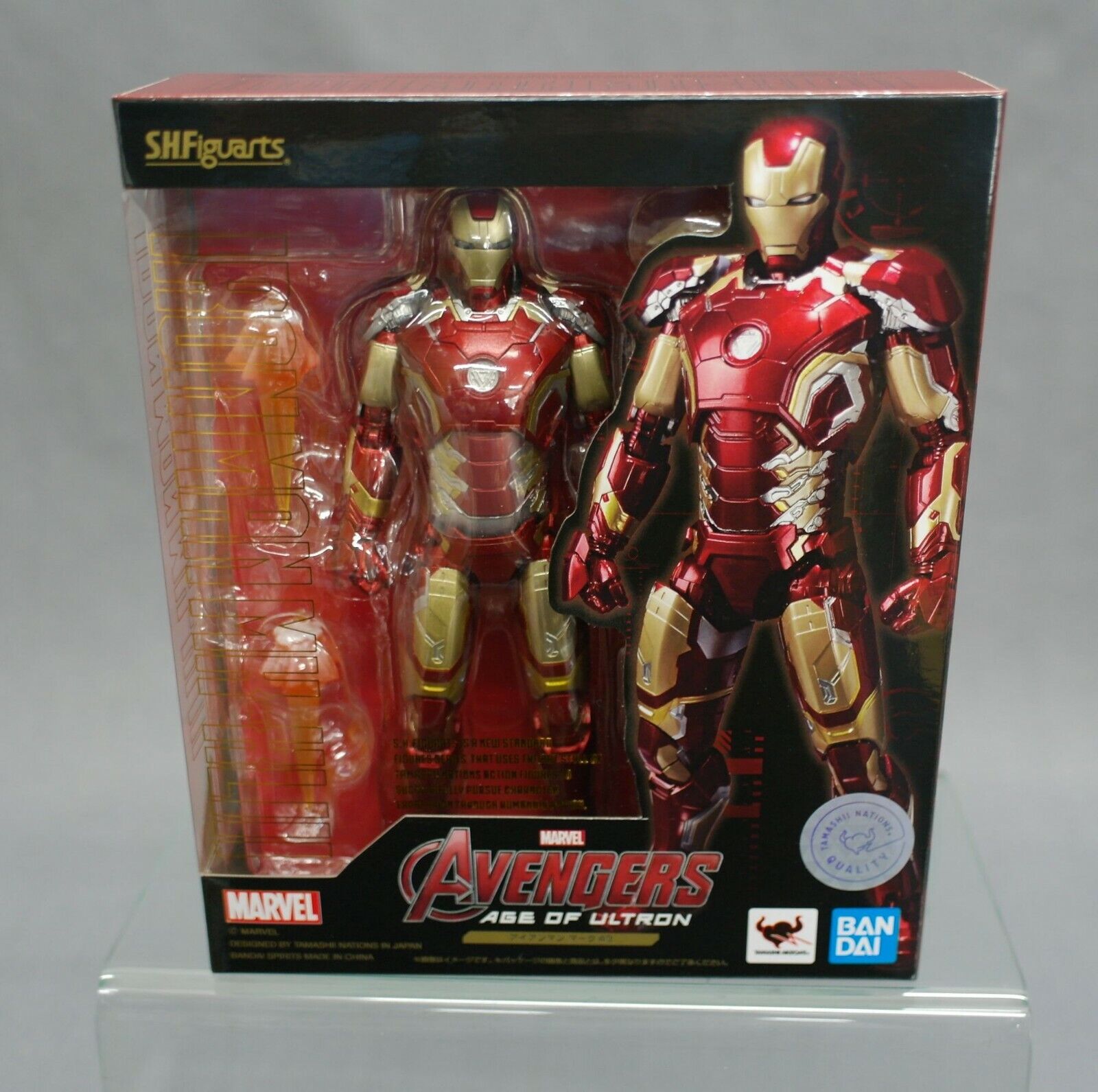 FIGURINE / JOUET / IRON MAN MARK 43 / AVENGERS