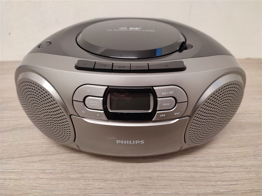 Phillips AZB600/12 Boombox DAB+/FM Silver [IS9310022676] eBay