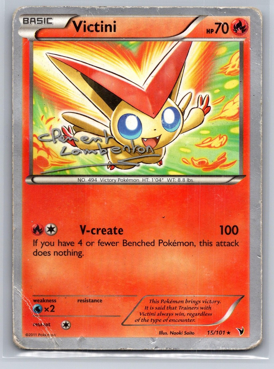 victon　トレカ victon ビクトンセジュントレカ