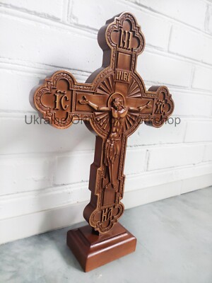 Wooden Cross Standing Orthodox Carved Crucifix Jesus Christ Large