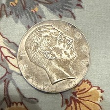 Moneta argento Albania 5 franga ari, 1927