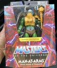 New Masters of the Universe Man-At-Arms Vintage Collection 7" Figure! MOTU