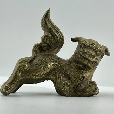 Chinese Brass Foo Dog Toggle Cord Pull Guardian Lion 2'' 1980s Vintage