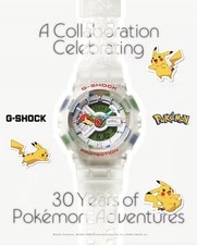 Casio G-SHOCK x Pokémon - GA-110PKM-7A - PREORDER ✅