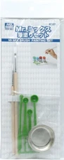 GSI Creos G Tool Mr. Mix Brush Paint Set for Hobbies (GT27)