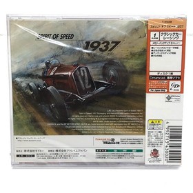 Used Game Software Spirit Of Speed 1937 Dreamcast Race T 8102M  FV038