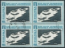 POLAND 1968 60g SG1861 FG Polish People s Army Anniv Paintings Kulisiewicz #A01