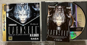 Sega Saturn Software Dark Seed With Manual Tested Used 1995 GAGA Japan Retro