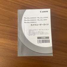 Canon PowerShot A4000 IS/A2300/A3400/A810/A2400 IS Digital Camera Used